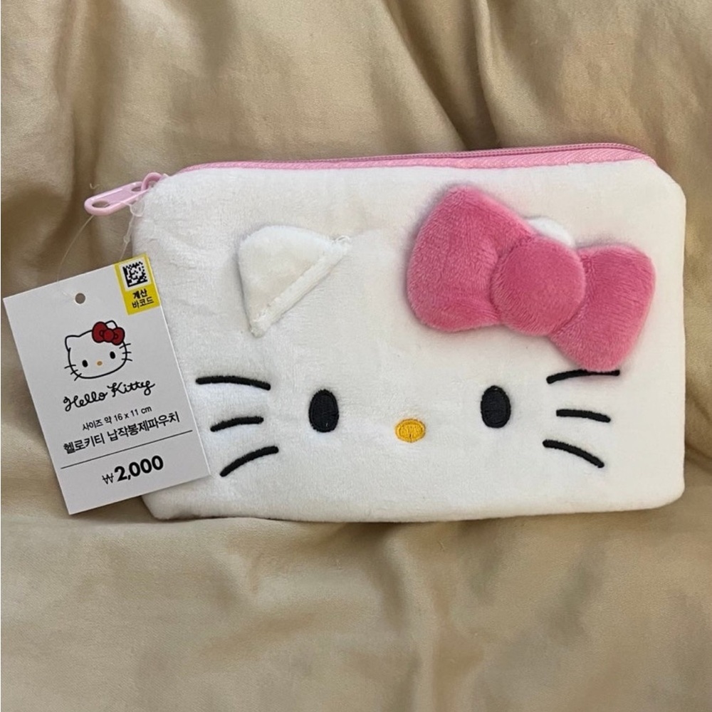 Hello Kitty Daisy Korea Soft Pouch Brand New With Tags Rare Sanrio
